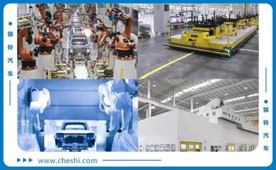 信息系統(tǒng)集成服務(wù)助力騏鈴汽車步入發(fā)展快車道，見證中國70年實(shí)力飛漲