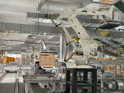 萬家樂智能工廠投產(chǎn)，舊工廠升級為城市新地標(biāo)