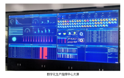 工業(yè)互聯(lián)網(wǎng)助力建欣模具打造數(shù)字化工廠 信息系統(tǒng)集成服務(wù)的價值與實(shí)踐