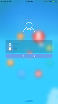JOA信息系統(tǒng)集成服務(wù) 構(gòu)建高效、智能的企業(yè)數(shù)字化橋梁